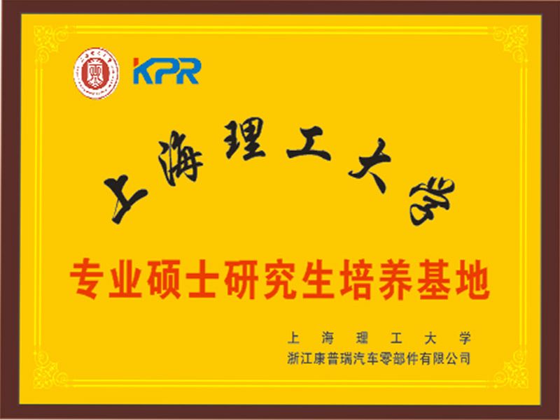 凯时国际(中国游)官方网站